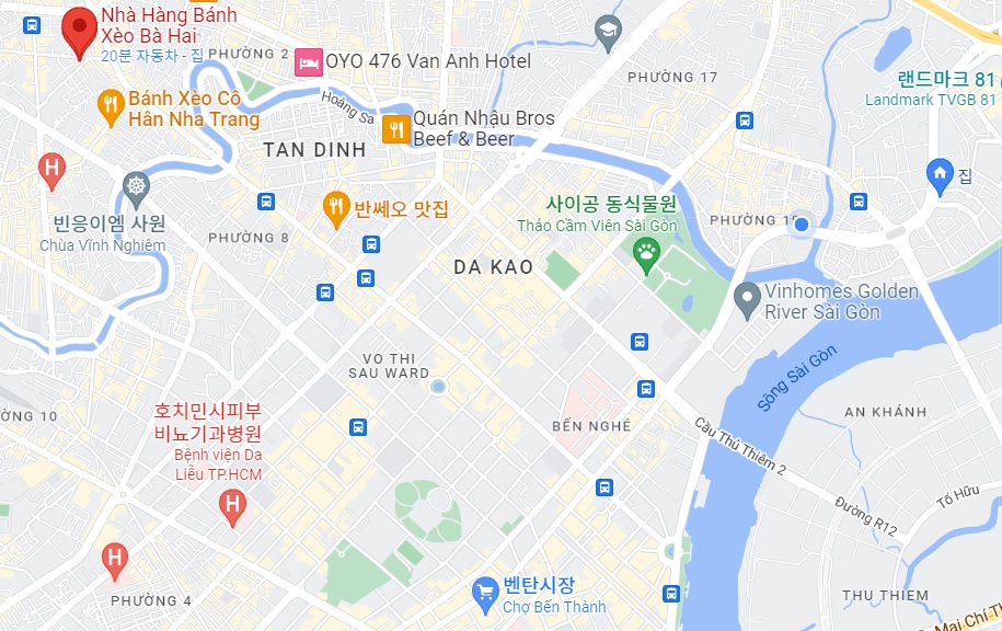 호치민 로컬 맛집 반쎄오 전문점 Banh Xeo Ba Hai(푸년군) 위치