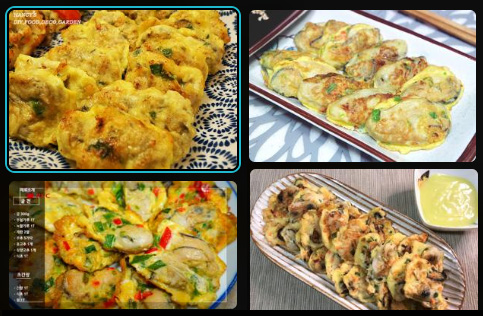 굴전-맛있게-만드는법-만들기-황금레시피