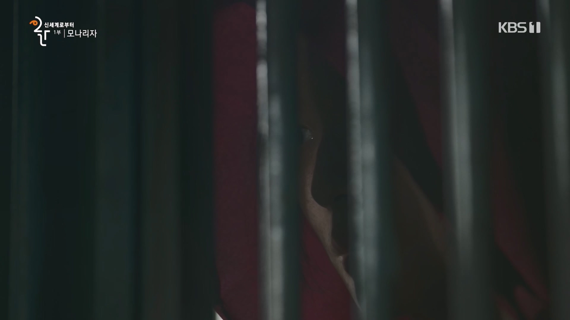 다큐 인사이트.E170.231109p.H264-F1RST.mp4_20231110_210623.284.jpg