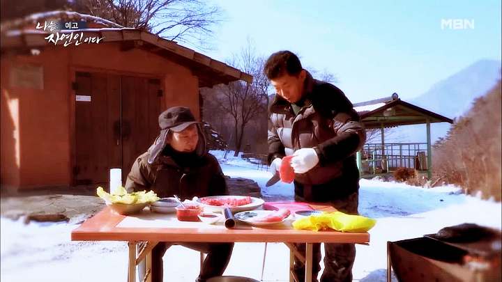 나는 자연인이다 송어 풀코스 솥뚜껑 닭볶음탕 담금주 불멍 물멍 산멍 놀면서 멍하니 자연인 이용철 소개 및 이승윤 출연 538회 다시보기