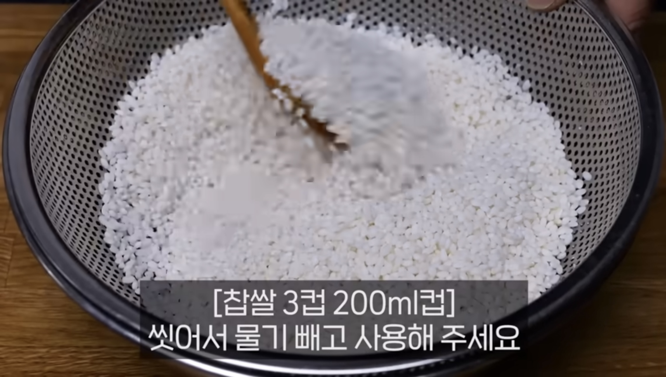 cookingimage