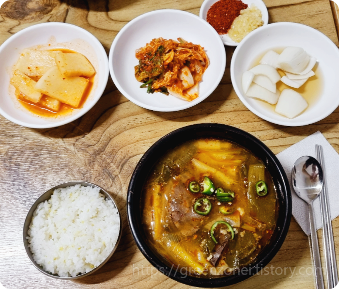 옥야식당 선지국밥