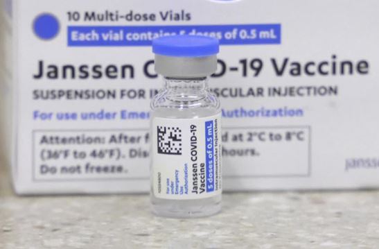얀센 백신 사전예약 신청 기간