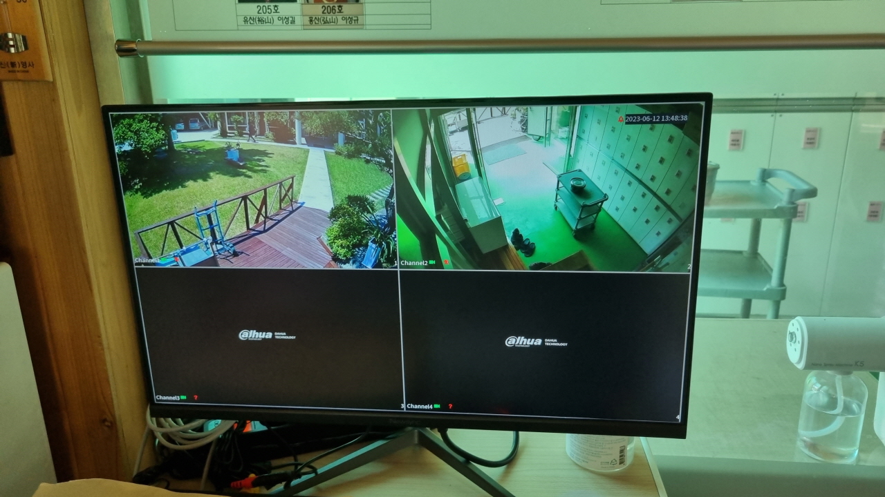  원불교 중앙 원로원 CCTV 설치 물품보관 택배확인용 카메라 설치