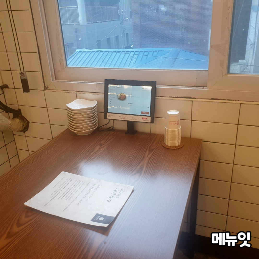  바삭하게 선유도본점 돈까스집 태블릿메뉴판 메뉴잇 설치 사례