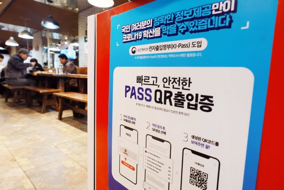 서울마트 이미지