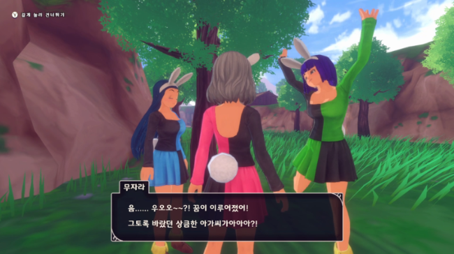 아.. 좀 싫다...