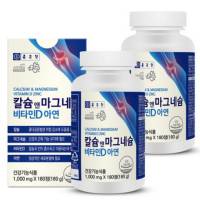 종근당 칼슘 앤 마그네슘 비타민D 아연&#44; 180정&#44; 2개
