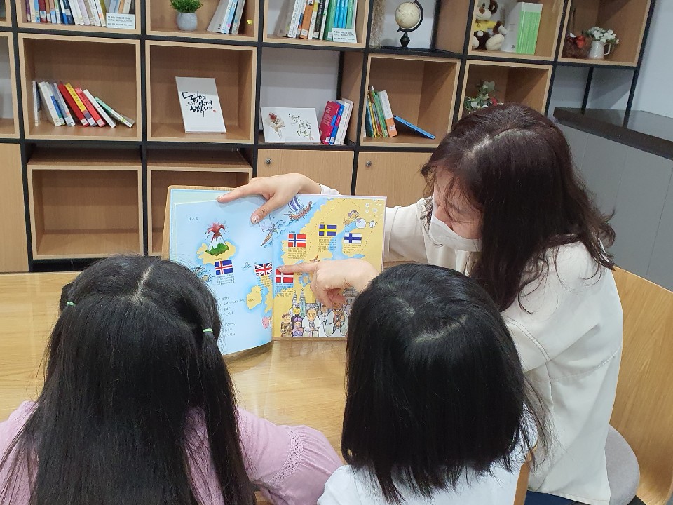  지구촌 국기여행 책놀이