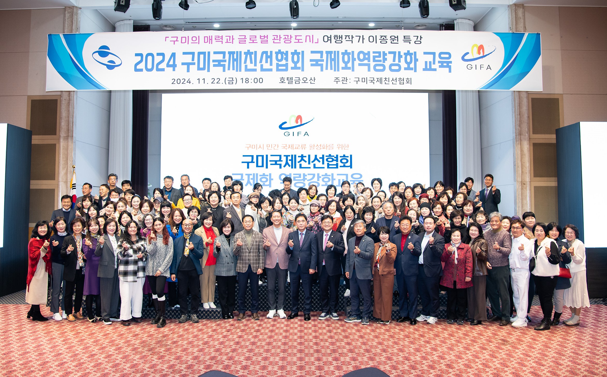글로벌교육여행 이미지