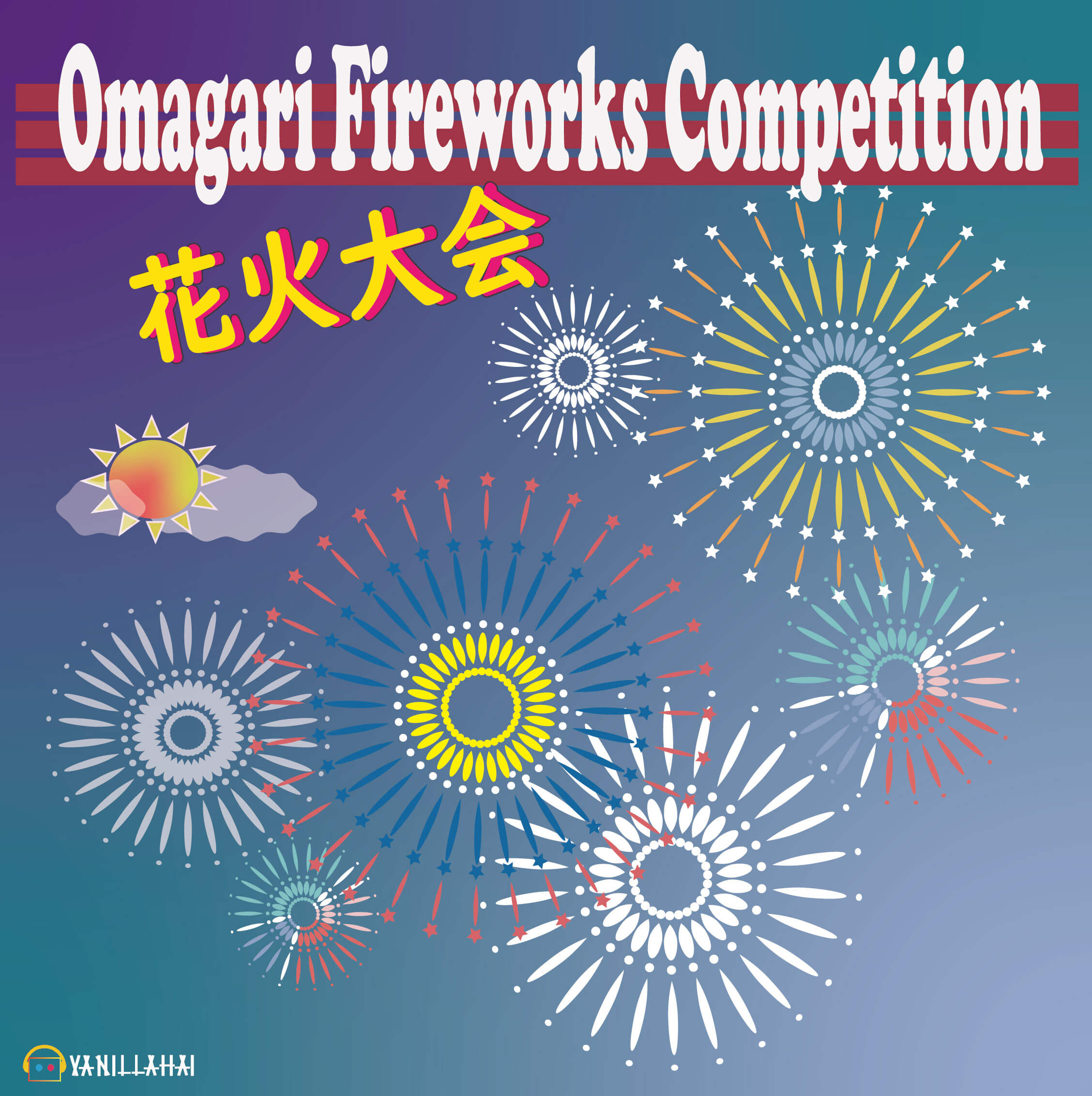 Omagari Hanabi_ Fireworks_ Competition