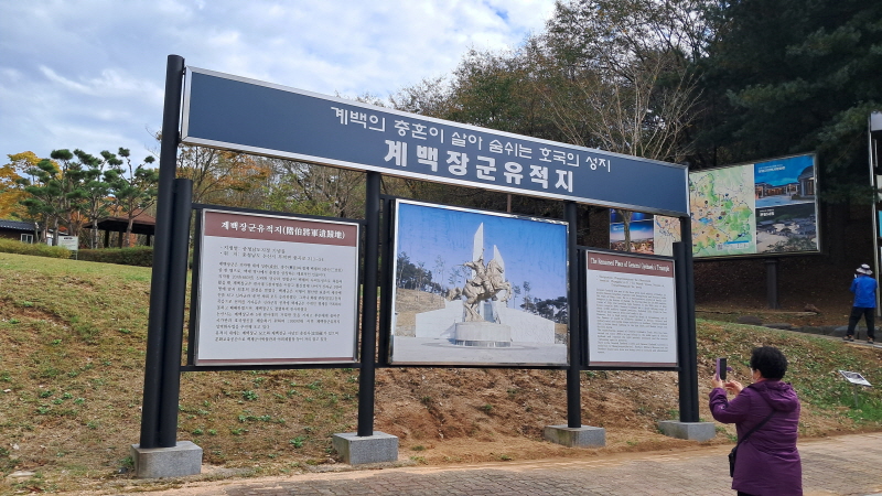 천장군 이미지