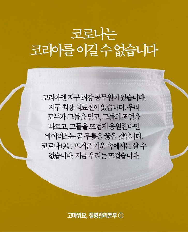 article thumbnail image