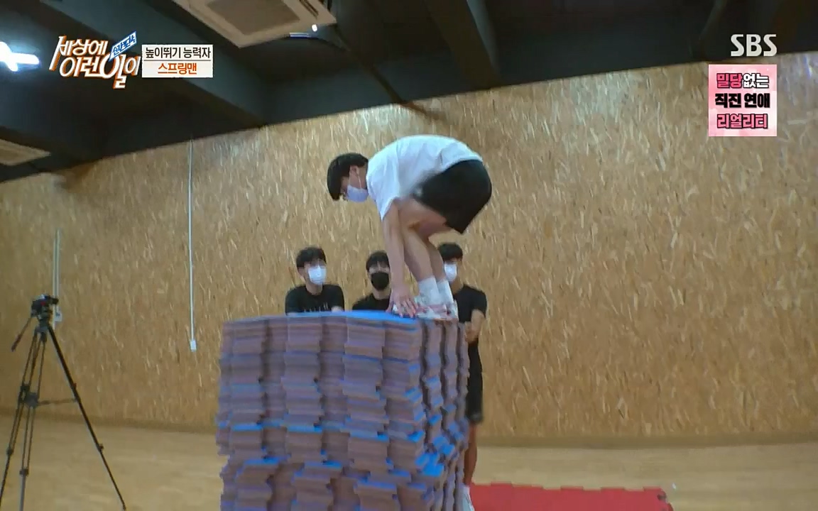 순간포착 세상에 이런일이.E1190.220727p-NICE.mp4_20220727_202057.347.jpg