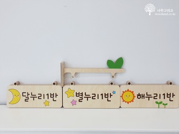 부광디자인 이미지