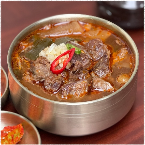 말방국밥