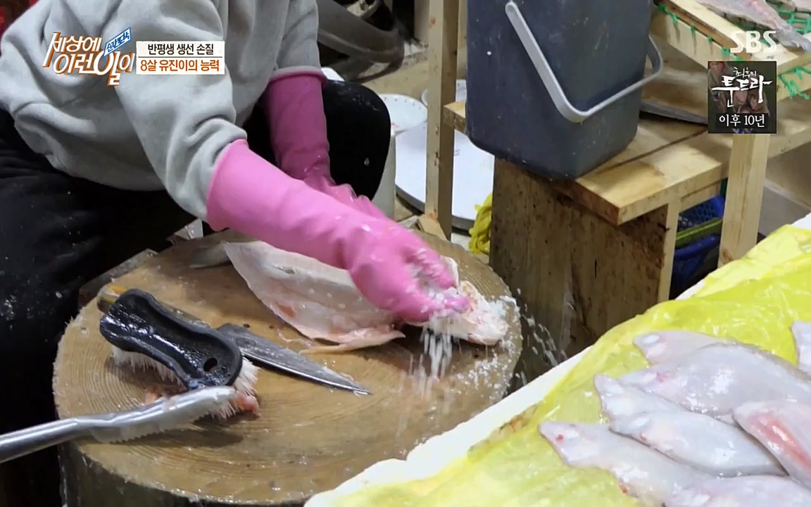 순간포착 세상에 이런일이.E1172.220323p-NEXT.mp4_20220323_181637.135.jpg