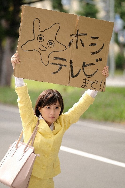 일드 채널고정 _ 일본어 자막 3