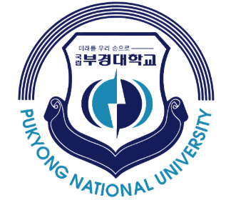  부경대학교 2020학년도 수시등급 입시결과 자료 [밤몽의 입결모음]