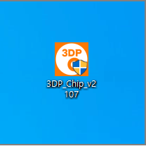 3DP Chip 실행 파일