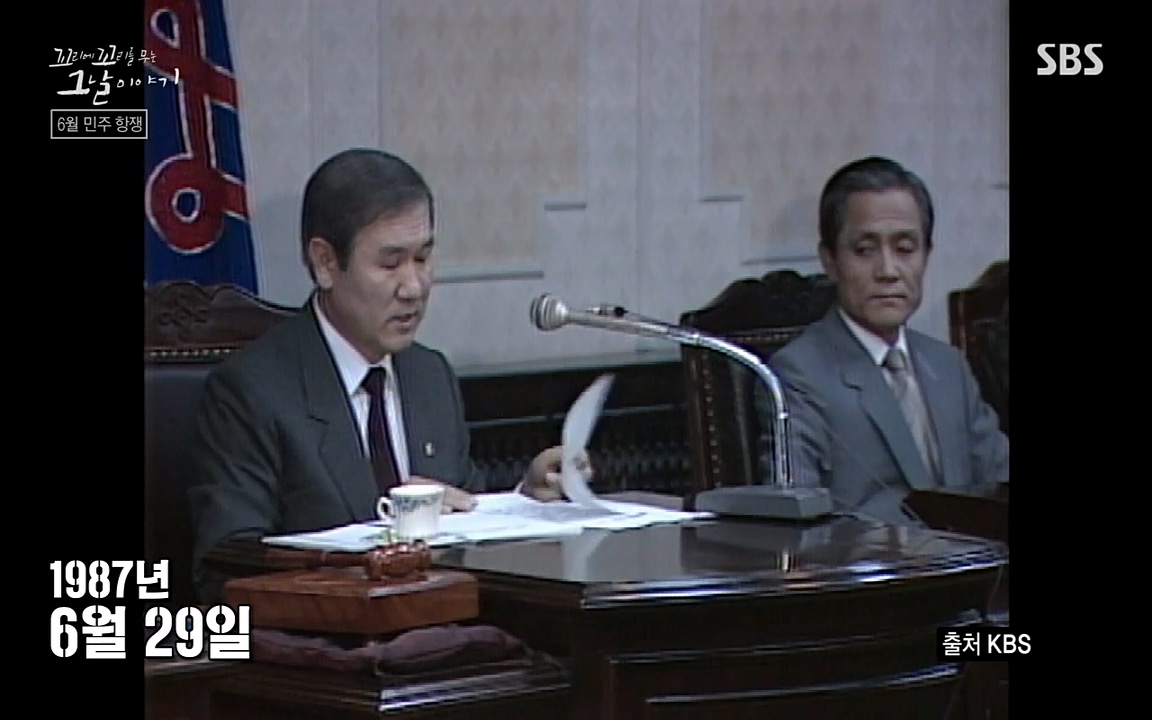 꼬리에 꼬리를 무는 그날 이야기.E21.220325p-NEXT.mp4_20220325_195549.067.jpg