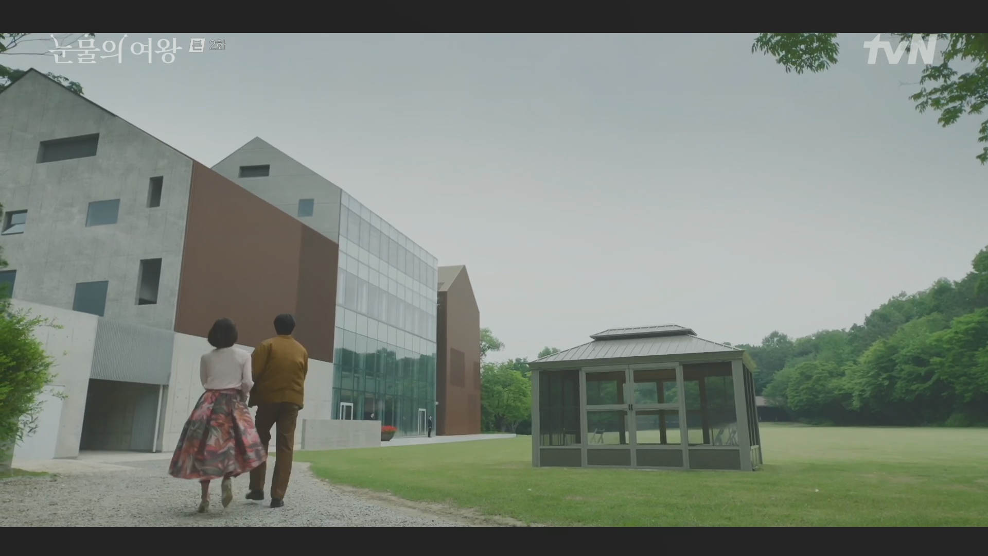 눈물의 여왕 촬영지 145곳을 알려드립니다. - 눈물의 여왕 - 마임비전빌리지