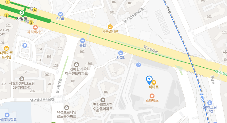 월드크리닝경산 이미지
