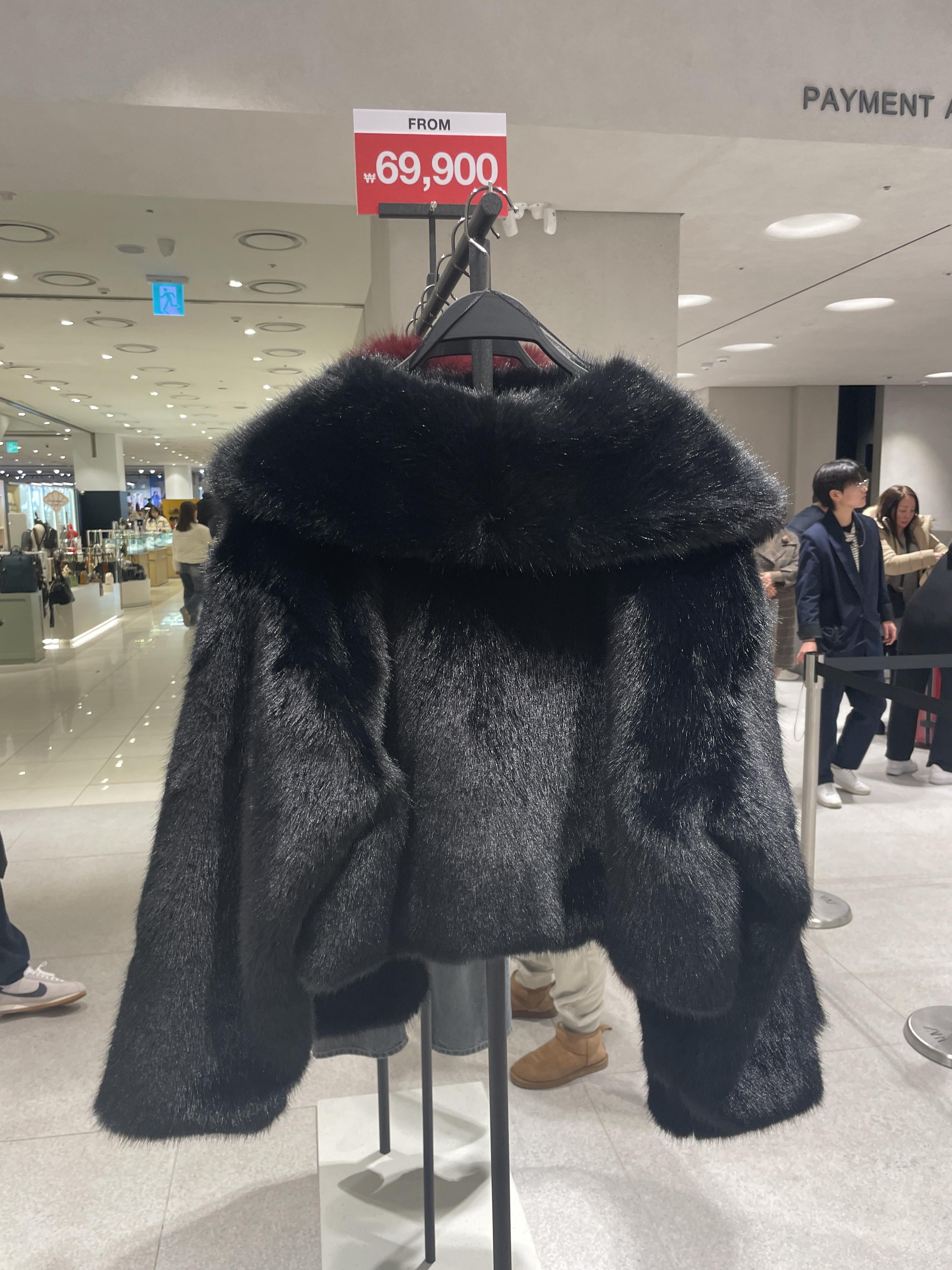 자라세일 아이템 상세 보기
