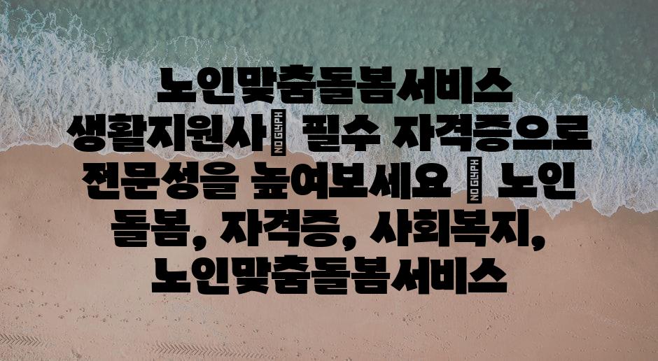 샘플 (85)