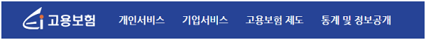  비정규직이 정규직이 되면 생기는 일