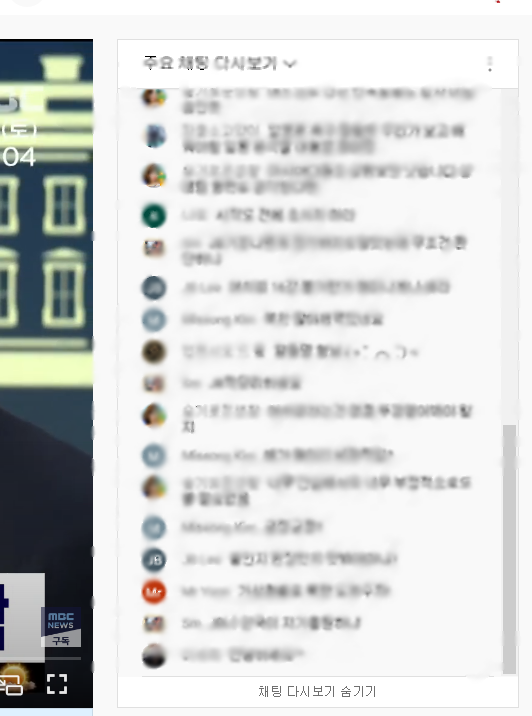   뚜뚜월드