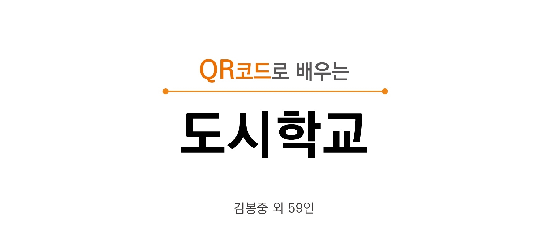 포스팅 썸네일 이미지