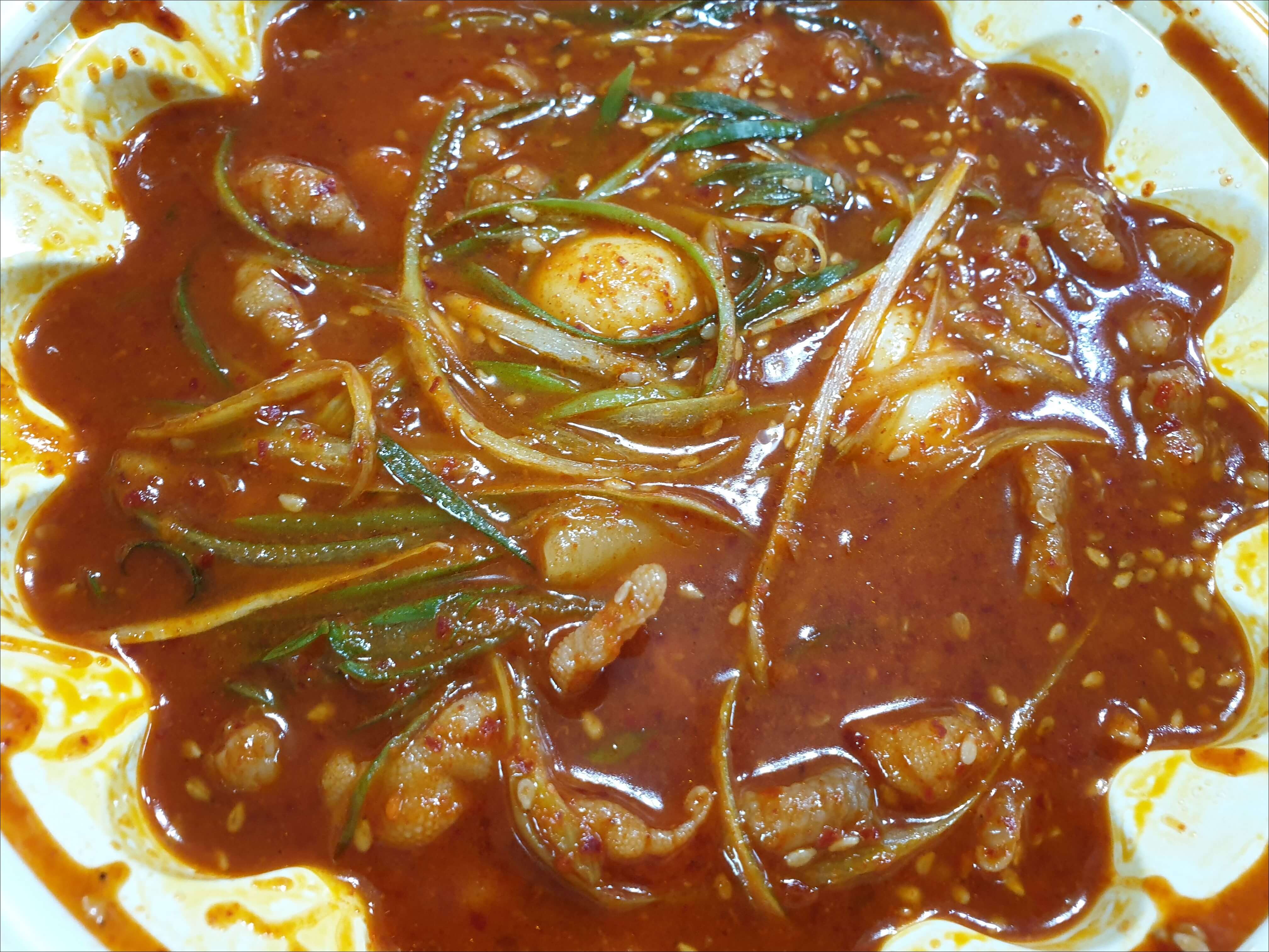  세종시 맛집 공룡닭발 추천