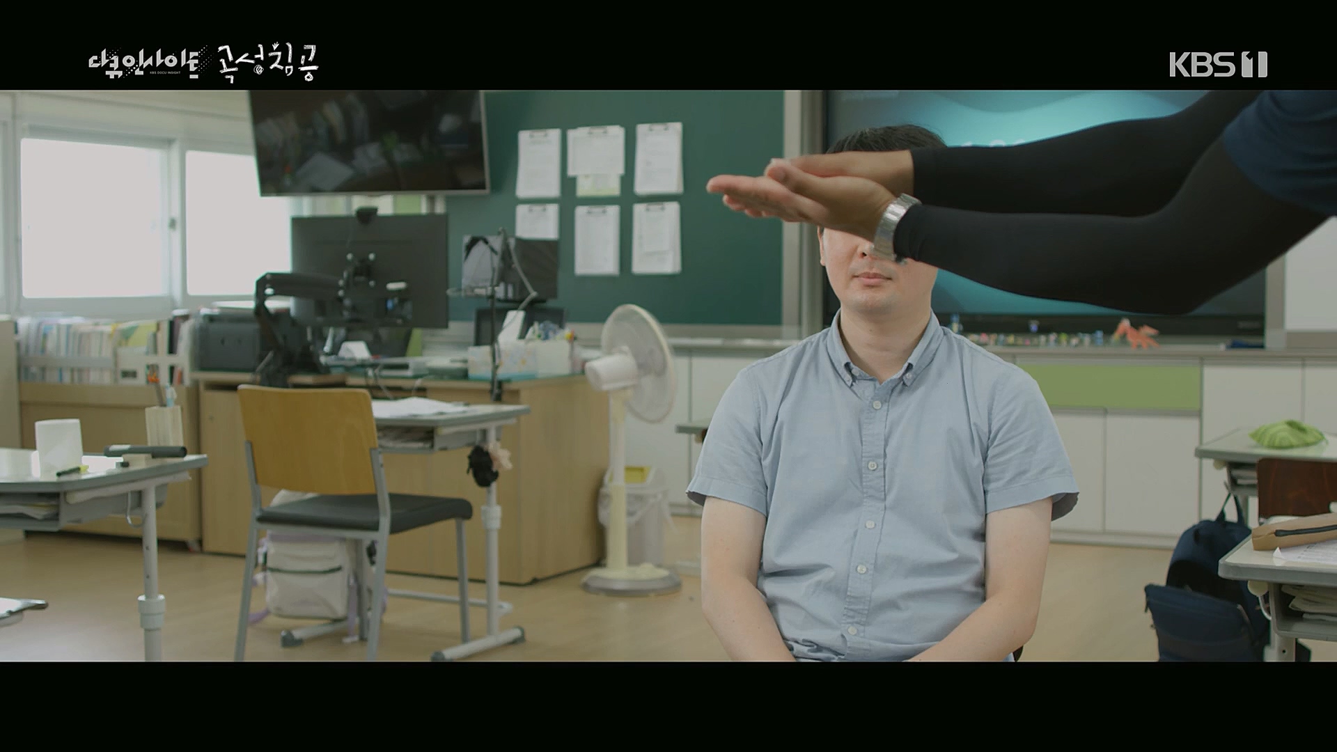 다큐 인사이트.E140.230202p.H264-F1RST.mp4_20230204_191223.760.jpg