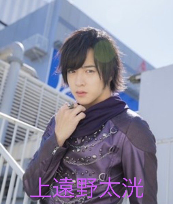 영화 치와와 카토오노 타이코 Katoono Taikou 上遠野太洸