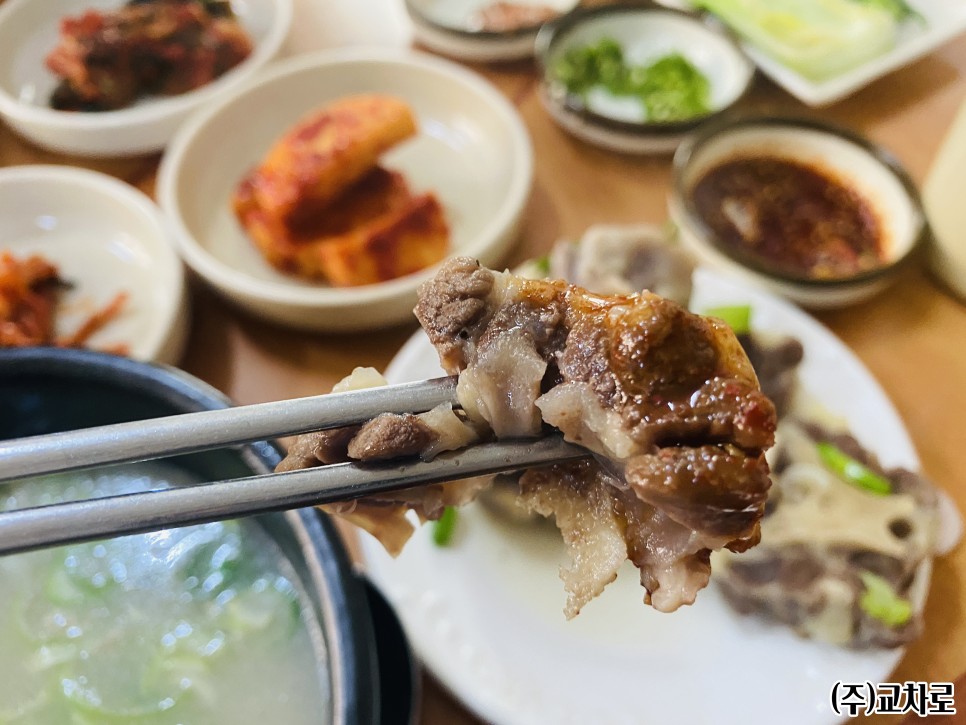 영미영미식당 이미지