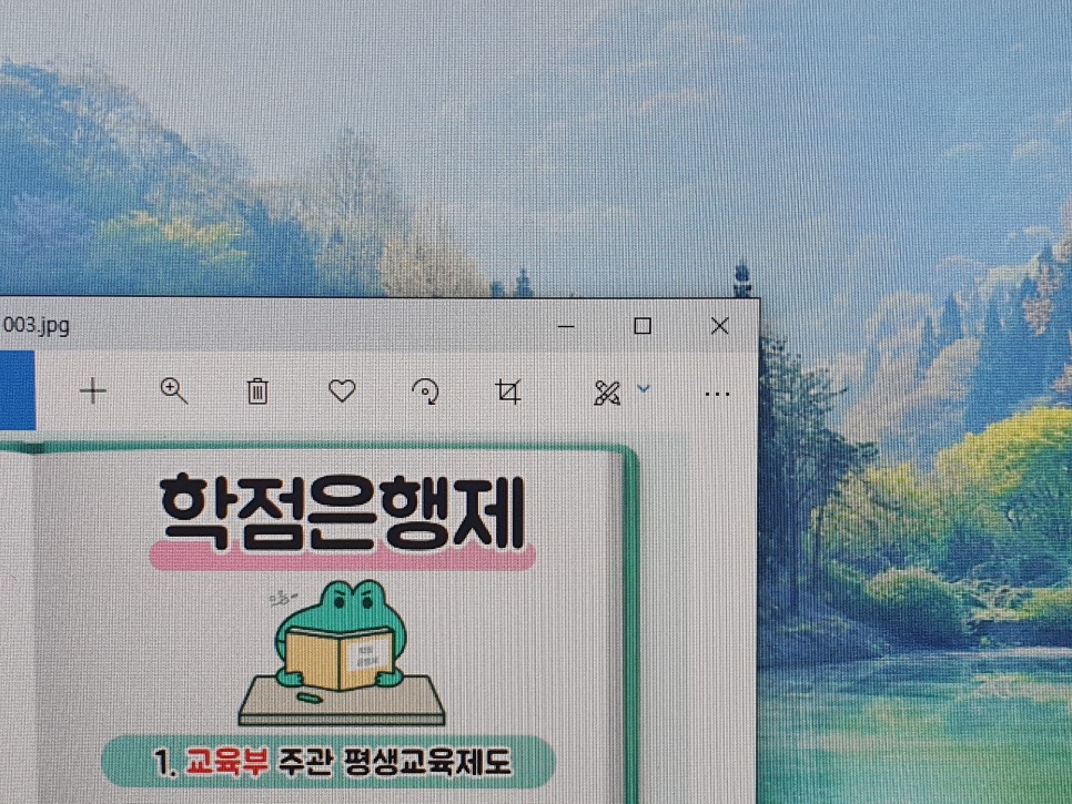 제품 디자인 산업기사 제품디자인산업기사 응시자격 6