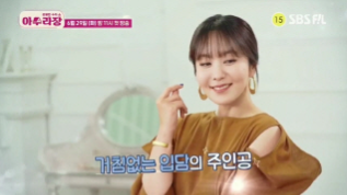 "남편 얼굴 보고 결혼했잖아" 주진모 나이 인스타그램 아내 민혜영
