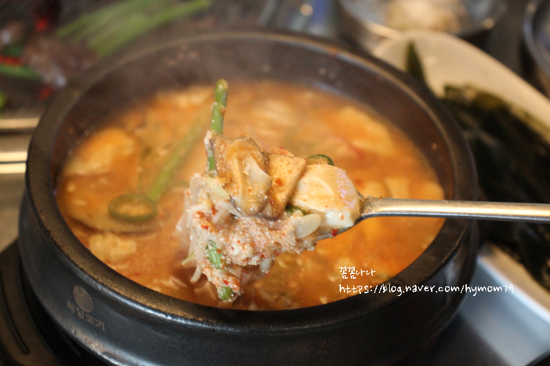 맛집 한우살치살까지 진심이다 영통역 소고기 7