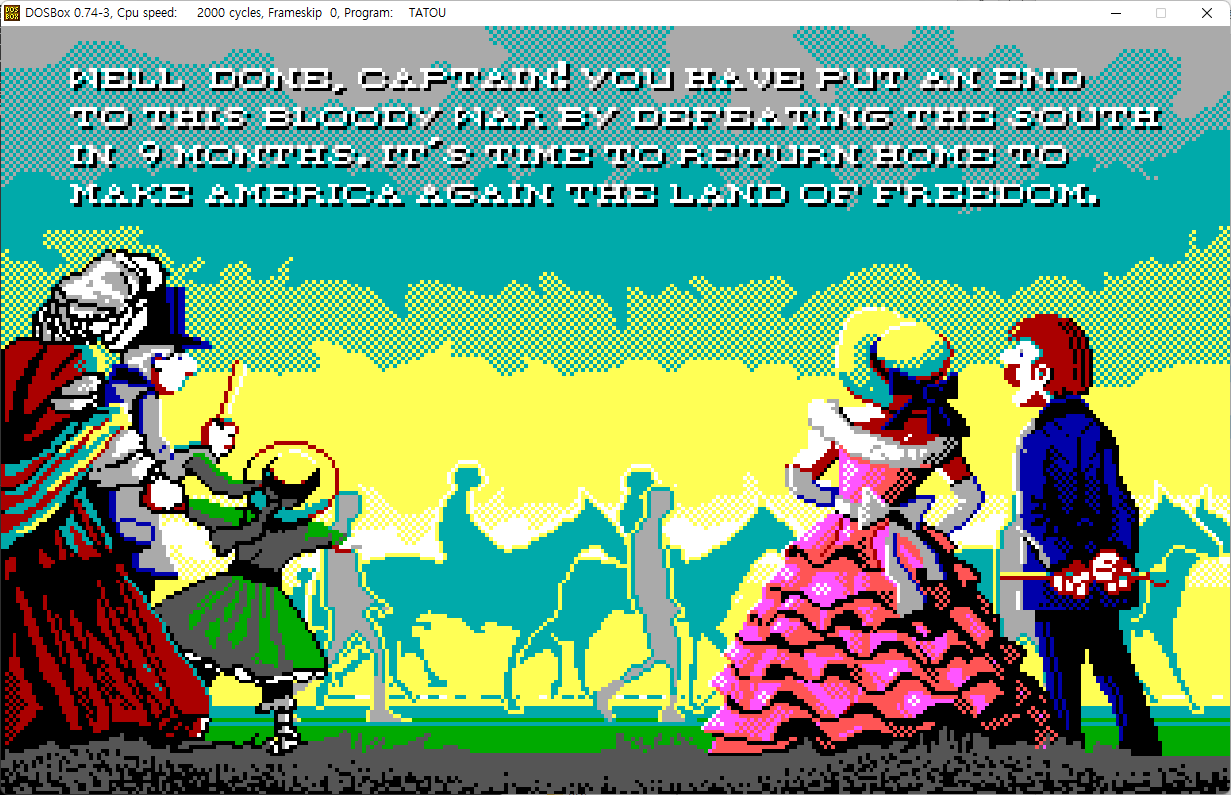 남북전쟁 엔딩 PC게임