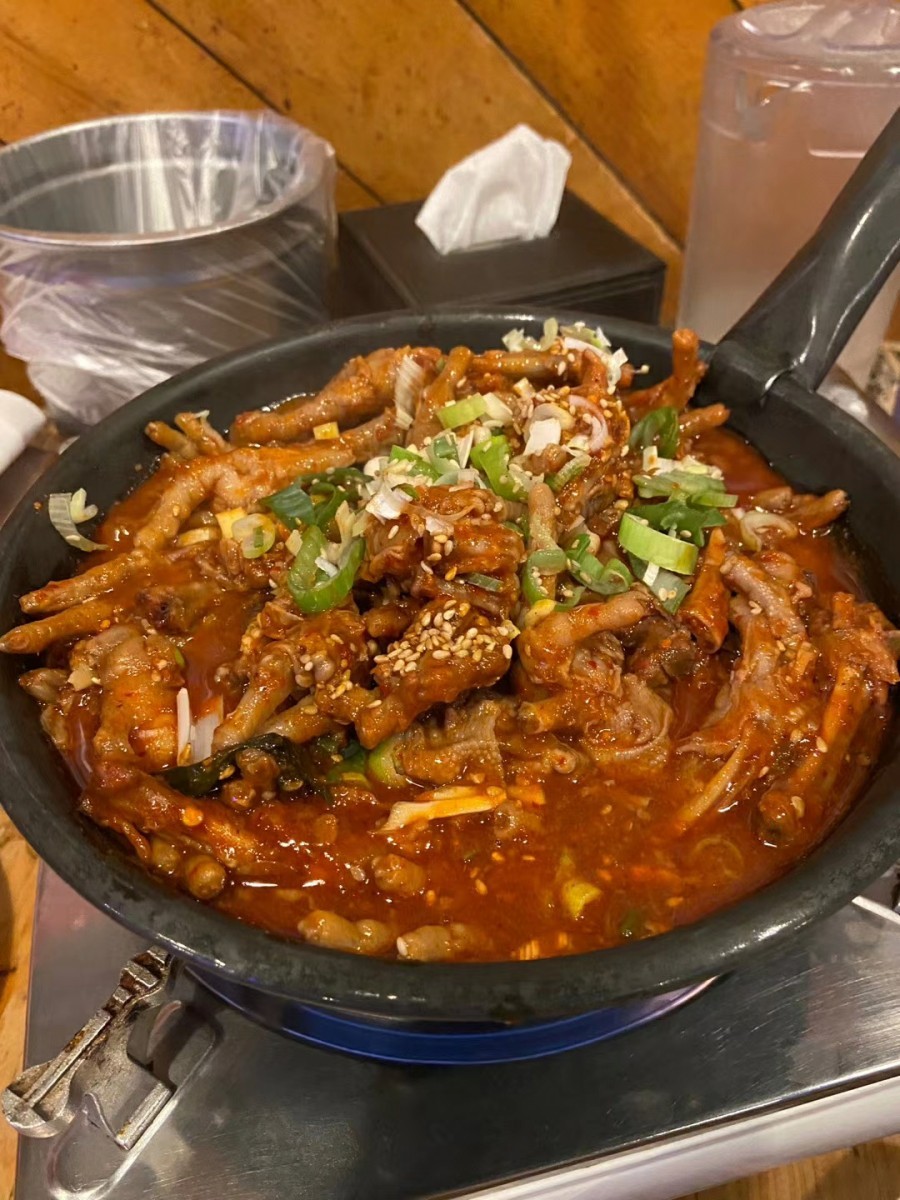 어디 술집 이미지