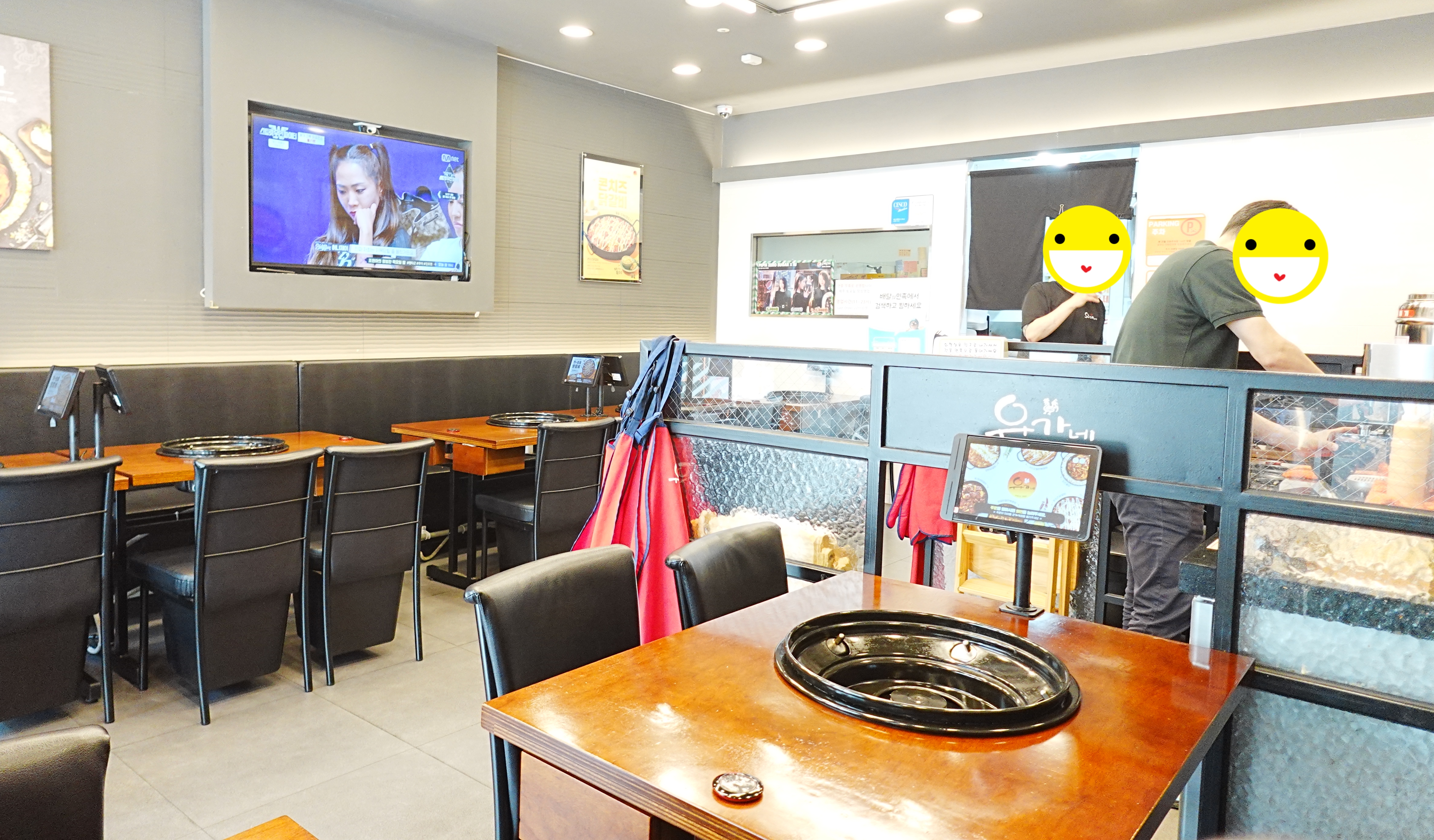 유가네닭갈비진주 이미지