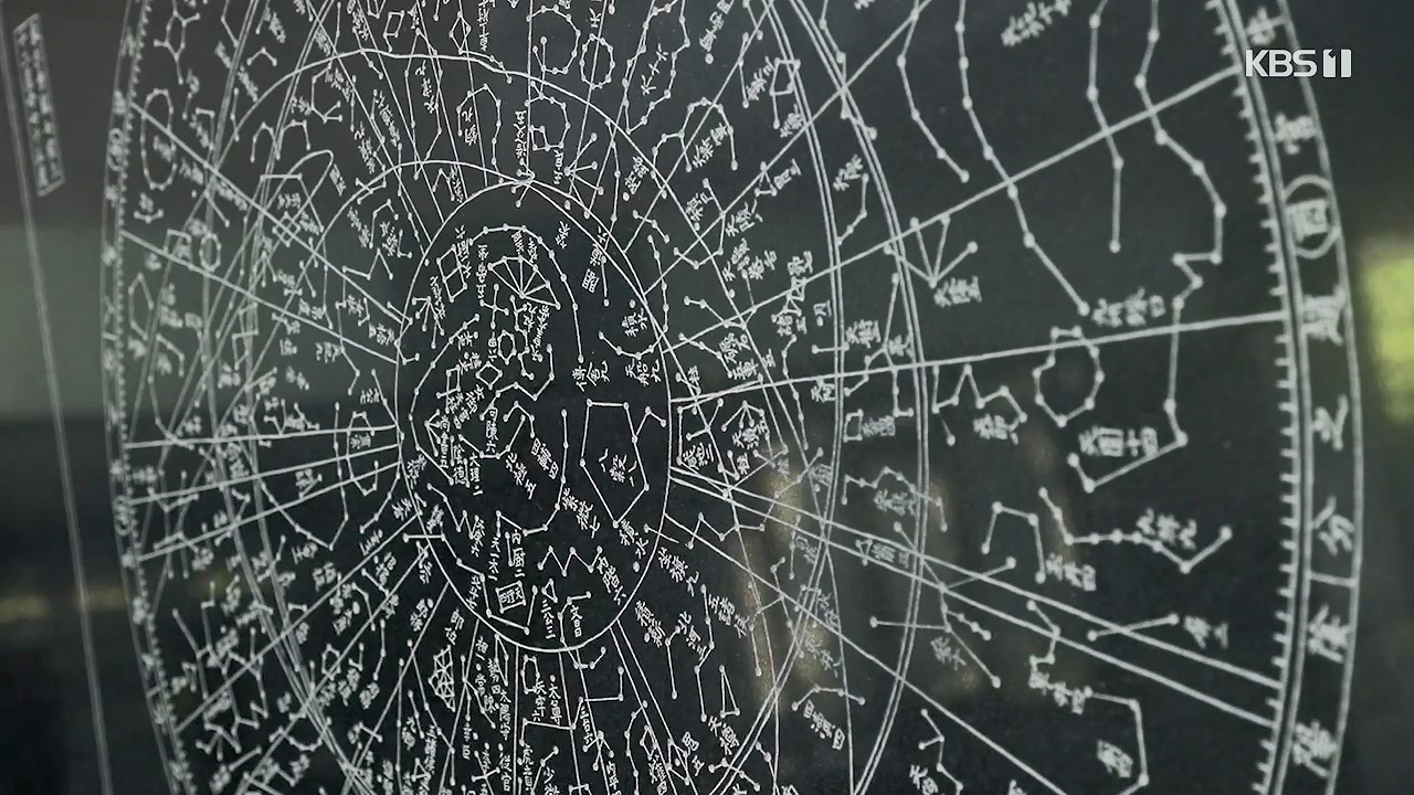 다큐 온.E214.230910p-NEXT.mp4_20230913_202257.521.jpg