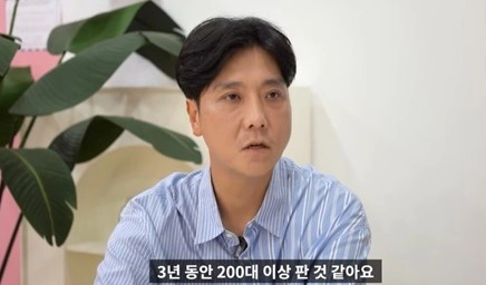 이동윤 개그맨 나이 고향 학력 인스타 근황 &amp;#124; 이동윤 중고차 딜러 사기 논란