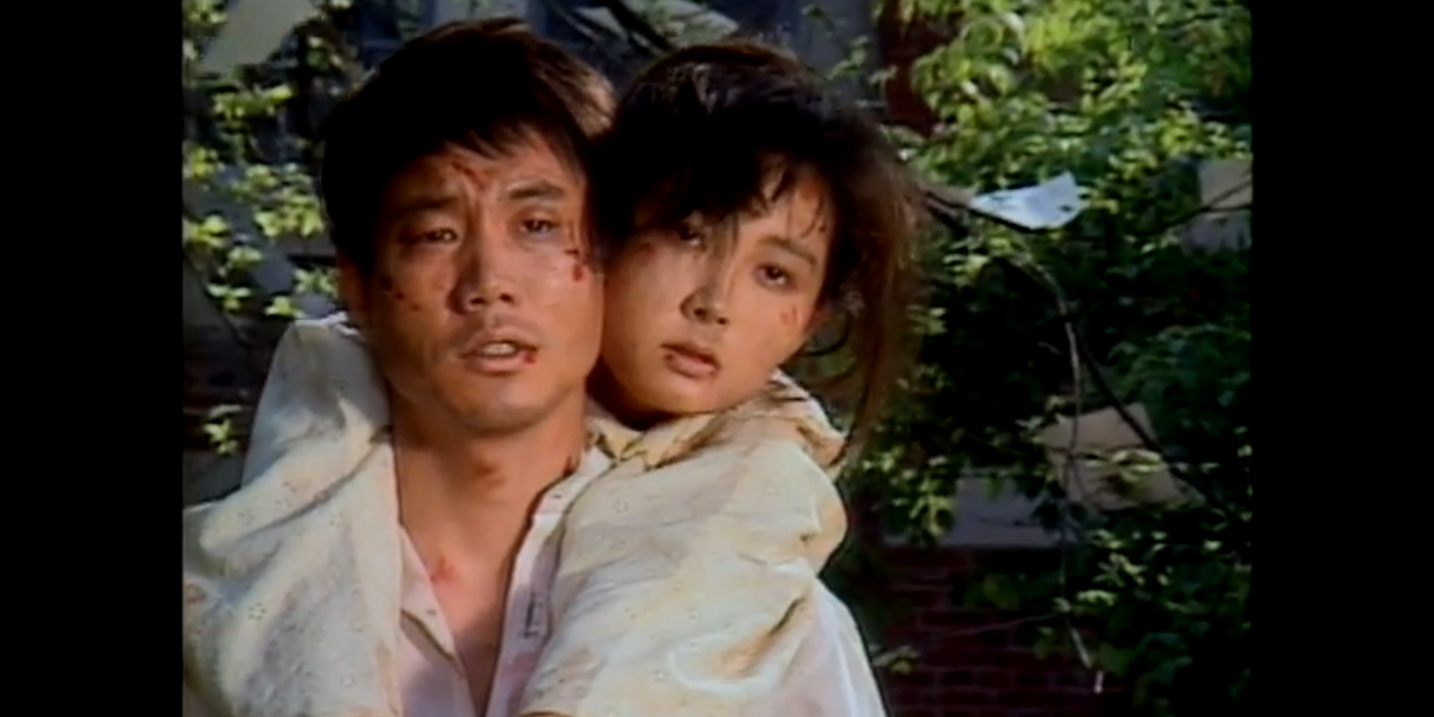  MBC 드라마 여명의 눈동자 20부 (1991~1992)