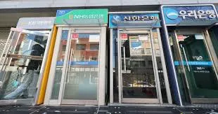 농협 금리정기예금 금리