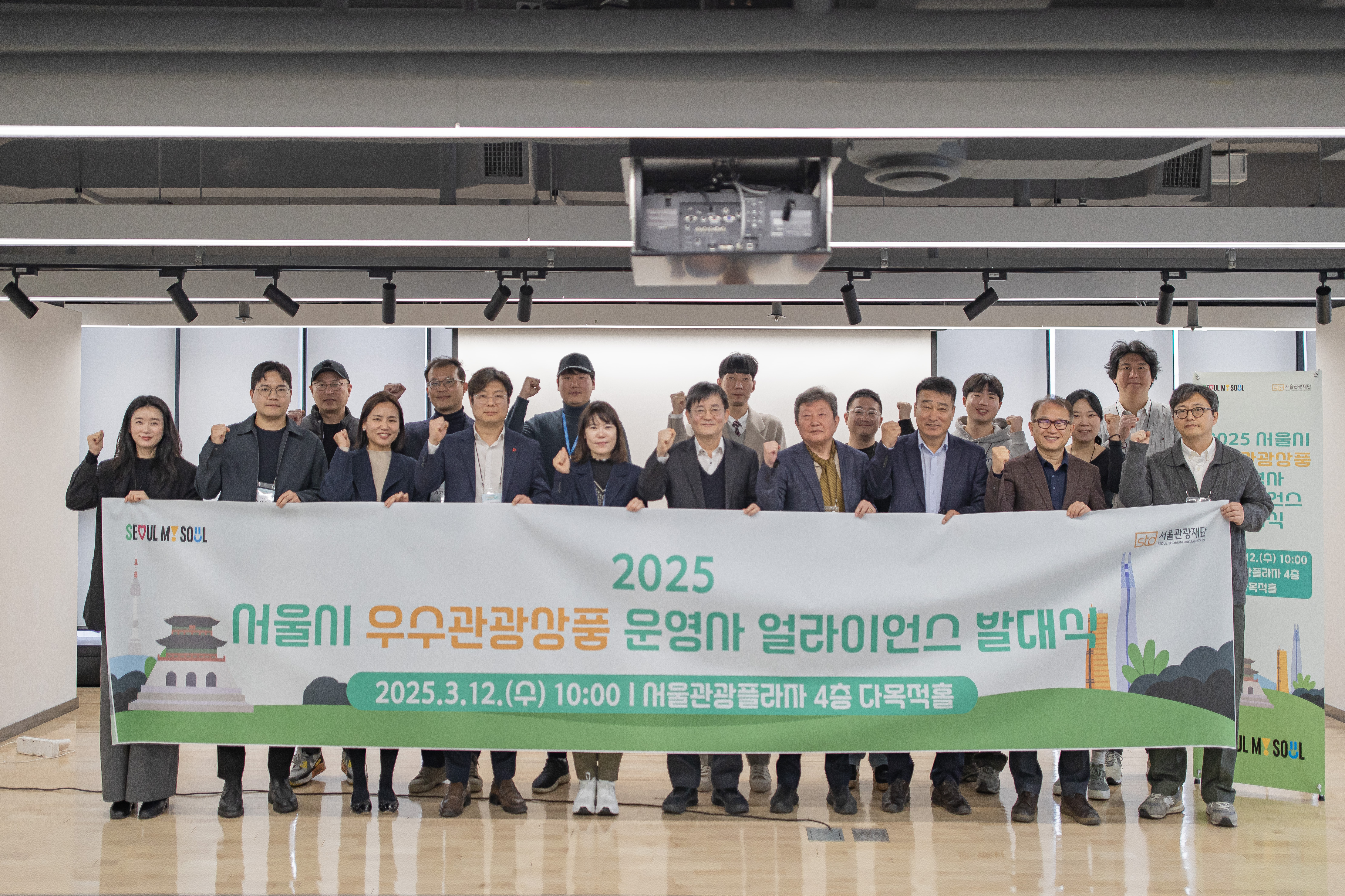 케이씨컴퍼니 이미지