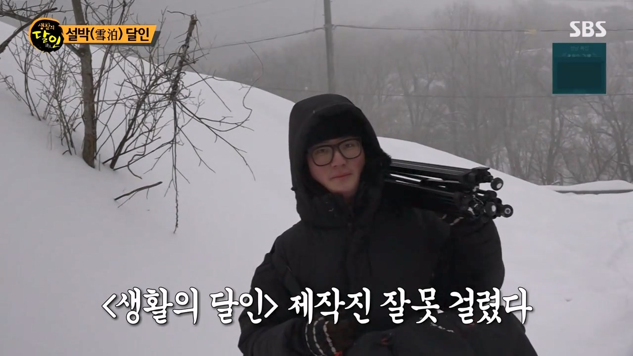 생활의 달인.E922.240206p-NEXT.mp4_20240206_200222.683.jpg