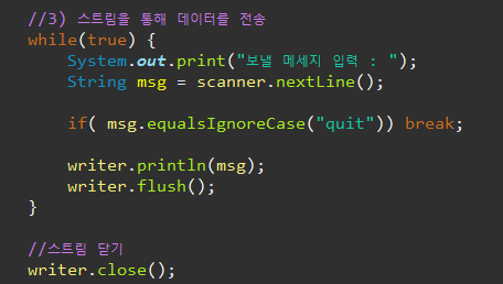 etc-image-13