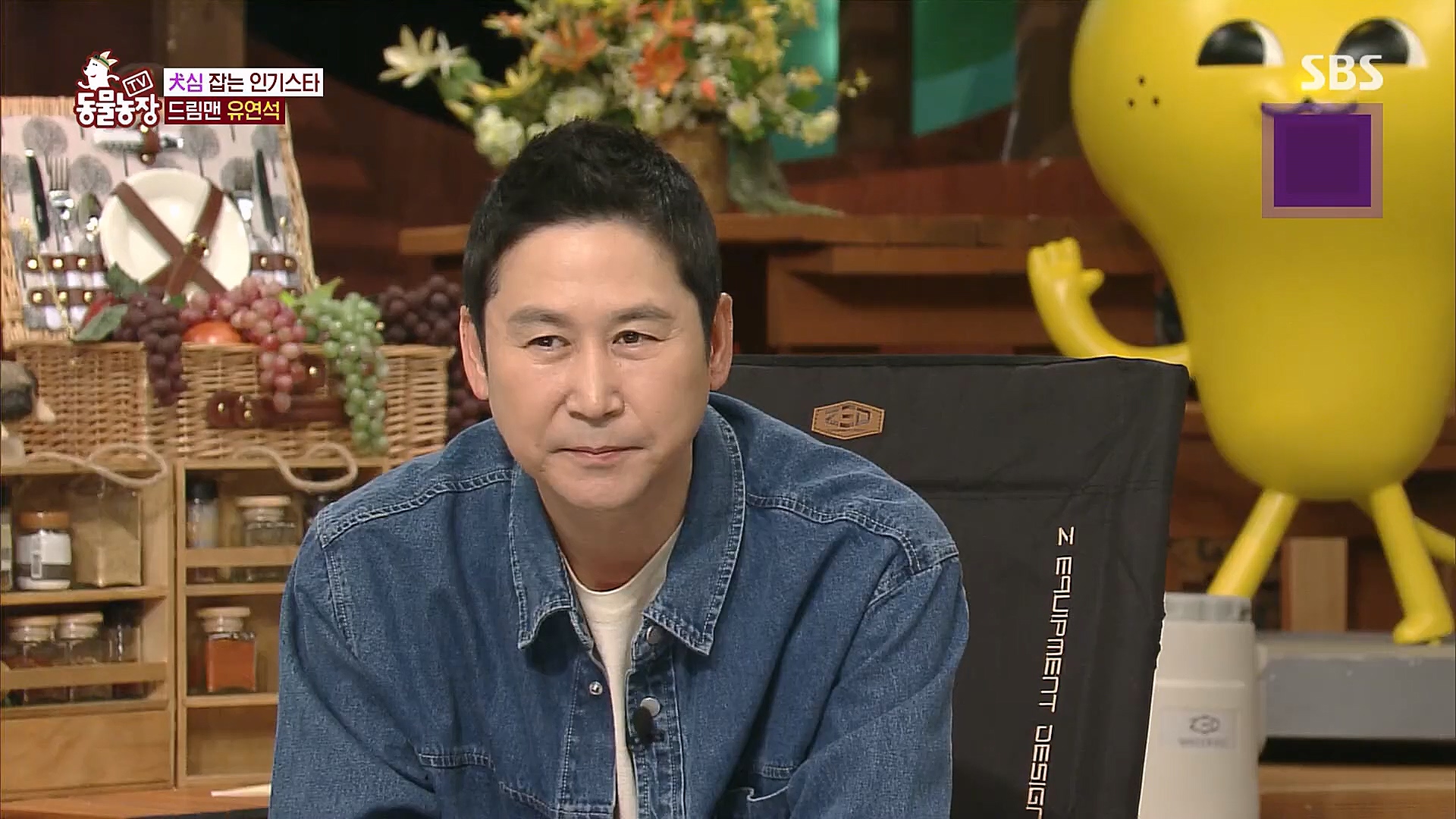 TV 동물농장.E1111.230312p.H264-F1RST.mp4_20230312_175954.915.jpg
